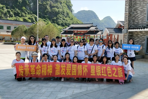 ×ðÁú¿Ê±- ¹Ù·½ÍøÕ¾