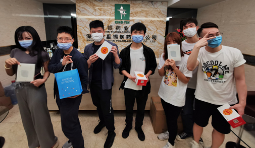 尊龙凯时- 官方网站