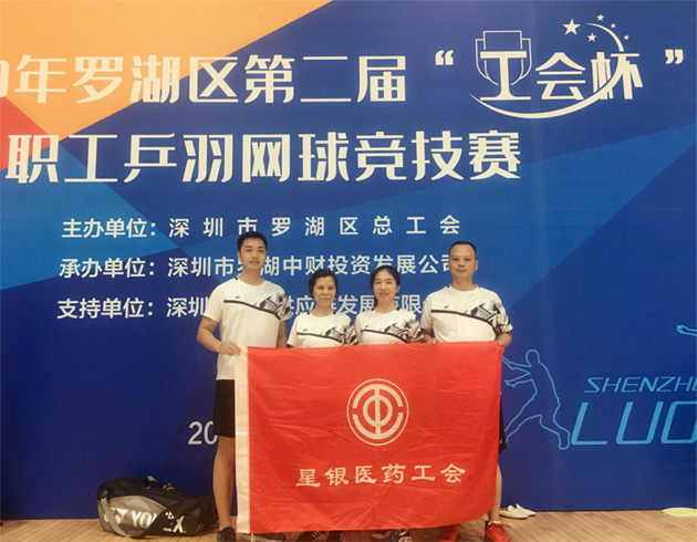 尊龙凯时- 官方网站