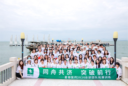 ×ðÁú¿Ê±- ¹Ù·½ÍøÕ¾