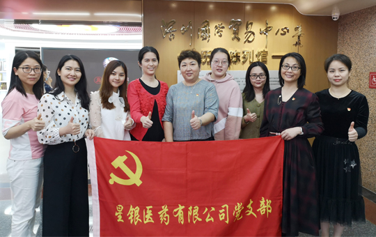 尊龙凯时- 官方网站