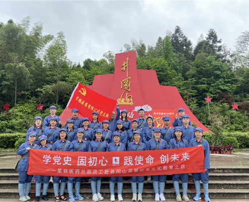 ×ðÁú¿Ê±- ¹Ù·½ÍøÕ¾