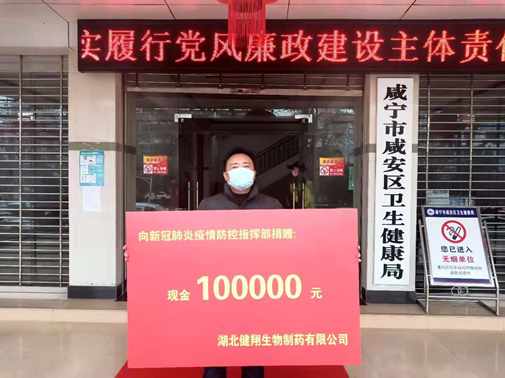 尊龙凯时- 官方网站