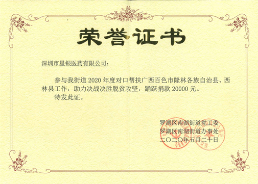 尊龙凯时- 官方网站