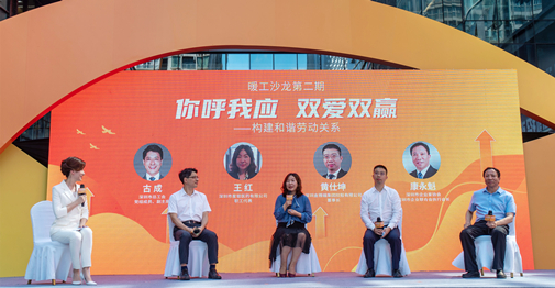 尊龙凯时- 官方网站