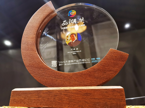 ×ðÁú¿Ê±- ¹Ù·½ÍøÕ¾