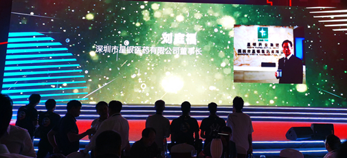 ×ðÁú¿Ê±- ¹Ù·½ÍøÕ¾