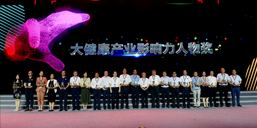 ×ðÁú¿Ê±- ¹Ù·½ÍøÕ¾