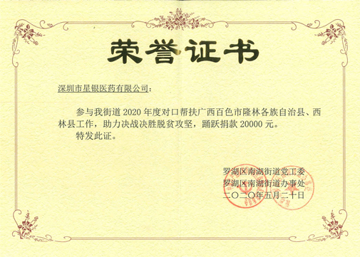 ×ðÁú¿Ê±- ¹Ù·½ÍøÕ¾