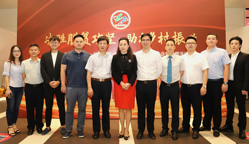 ×ðÁú¿Ê±- ¹Ù·½ÍøÕ¾