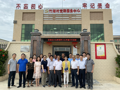 ×ðÁú¿Ê±- ¹Ù·½ÍøÕ¾