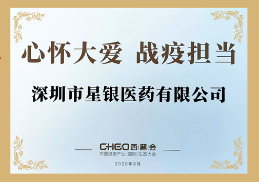 尊龙凯时- 官方网站