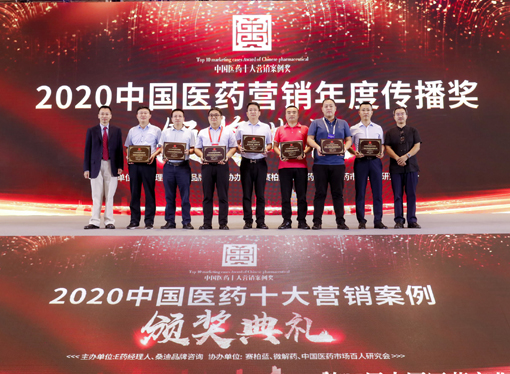 尊龙凯时- 官方网站