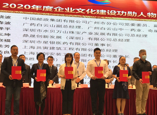 尊龙凯时- 官方网站