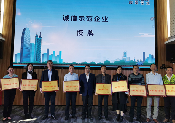 尊龙凯时医药 尊龙凯时医药