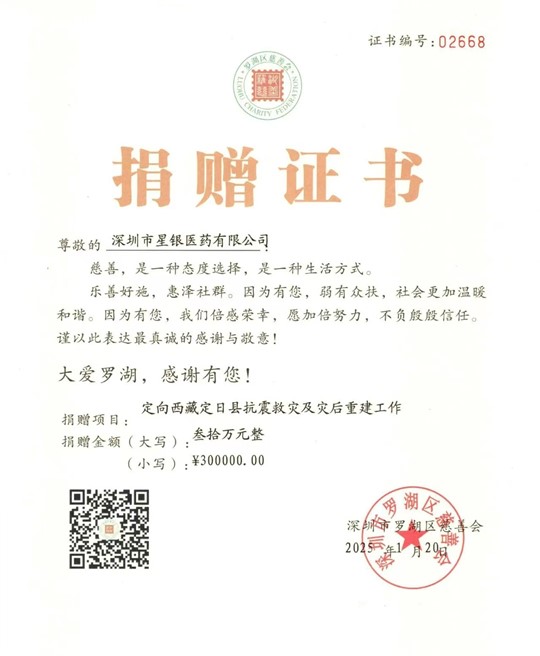 尊龙凯时- 官方网站