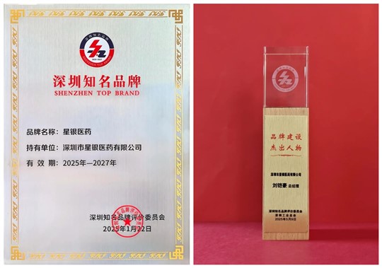 尊龙凯时- 官方网站